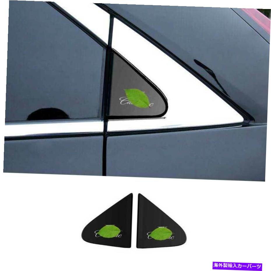 ウィンドウルーバー Black Steel Side Windowルーバーシャ??ッターカバートリム2PC for Cadillac XT4 2019-2022 Black Steel Side Window Louver Shutter Cover Trim 2PC For Cadillac XT4 2019-2022【並行輸入品】