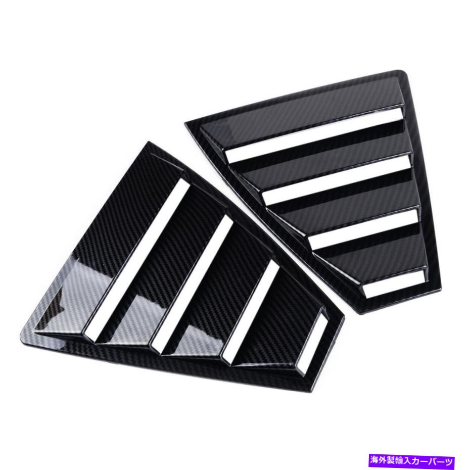 ウィンドウルーバー リアクォーターパネルウィンドウサイドルーバーベントトリムABSフィット2017から19 Rear Quarter Panel Window Side Louvers Vent Trim ABS Fit For Elantra 2017 to 19【並行輸入品】