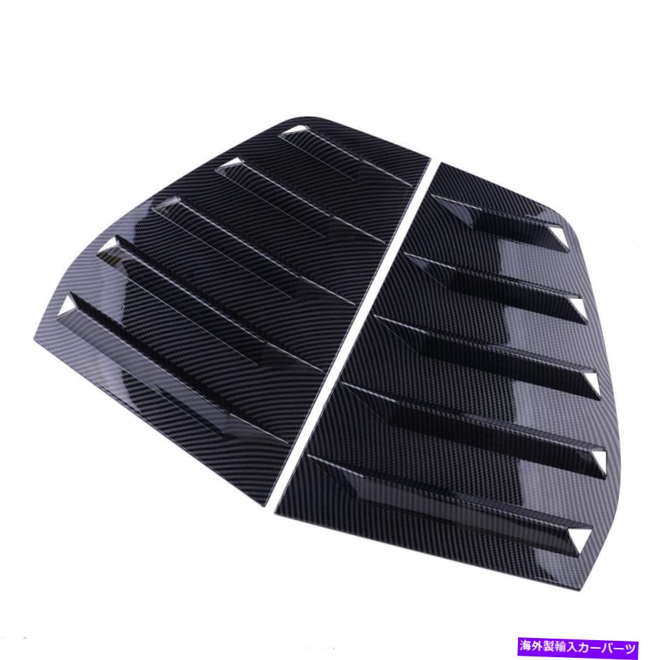 ウィンドウルーバー カーボンファイバーABSリアウィンドウサイドルーバーカバーVWゴルフMK6 GTI R 2010-14に適しています Carbon Fiber ABS Rear Window Side Louver Cover Fit For VW Golf MK6 GTI R 2010-14【並行輸入品】