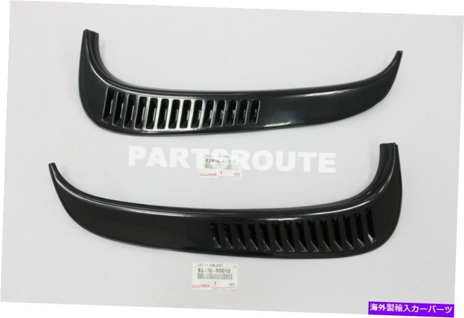 ウィンドウルーバー トヨタランドクルーザー80 FJ80 FZJ80 HDJ OEMリアルバークォーターサイドウィンドウベント Toyota Land Cruiser 80 FJ80 FZJ80 HDJ OEM Rear Louver Quarter Side Window Vent【並行輸入品】｜Us Custom Parts Shop USDM