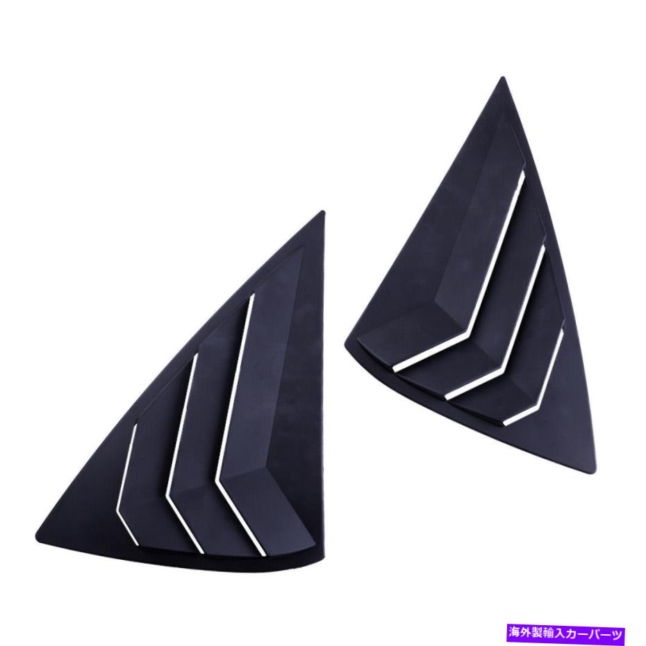 ウィンドウルーバー 2xサイドベントウィンドウスクープルーバートリム日産セントラセダン2013-2019 2x Side Vent Window Scoop Louver Trim fit For Nissan Sentra Sedan 2013-2019【並行輸入品】