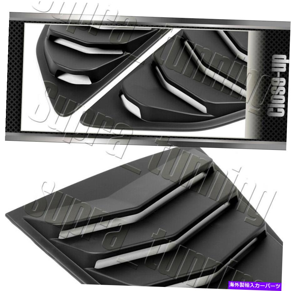 ウィンドウルーバー 16-21シボレーカマロABSブラックサイドウィンドウルーバースクープカバーベントの2PCS 2pcs For 16-21 Chevrolet Camaro ABS Black Side Window Louvers Scoop Cover Vent【並行輸入品】
