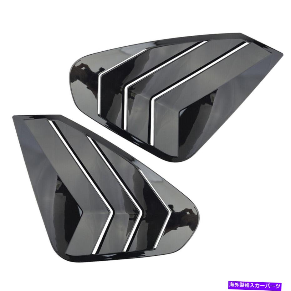 ウィンドウルーバー トヨタRAV4に適したペアリアサイドウィンドウルーバーベントカバートリム2019-21 Pair Rear Side Window Scoop Louver Vent Cover Trim Fit for Toyota RAV4 2019-21【並行輸入品】|Us Custom Parts Shop USDM