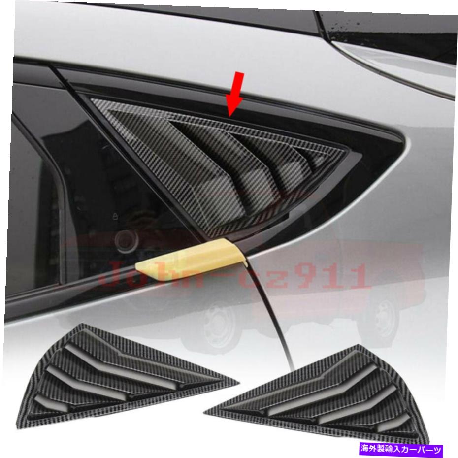 ウィンドウルーバー Ford 2021-2023 Mustang Mach-E ABSカーボンリアサイドウィンドウスクープルーバートリム For Ford 2021-2023 Mustang Mach-E ABS Carbon Rear Side Window Scoop Louver Trim【並行輸入品】｜Us Custom Parts Shop USDM