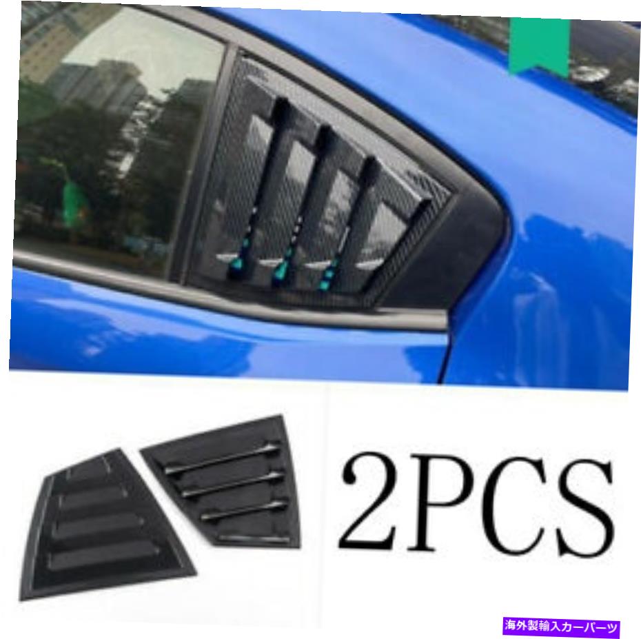ウィンドウルーバー カーボンファイバーリアウィンドウルーバーシャ??ッターカバースバルWRX / WRX STI 2015-2020のカバー Carbon Fiber Rear Window Louver Shutter Cover For Subaru WRX / WRX STI 2015-2020【並行輸入品】｜Us Custom Parts Shop USDM