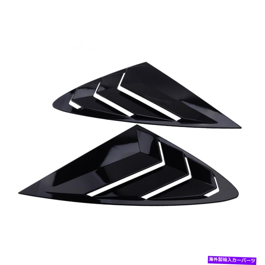 ウィンドウルーバー 2PCSサイドベントウィンドウスクープルーバーカバートリムヒュンダイソナタ2020-2021 2pcs Side Vent Window Scoop Louver Cover Trim Fit For Hyundai Sonata 2020-2021【並行輸入品】｜Us Custom Parts Shop USDM