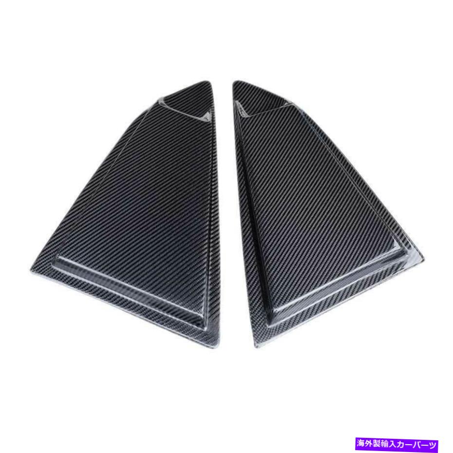 ウィンドウルーバー サイドベントウィンドウルーバーカバーシボレーカマロ用のトリムカーボンファイバー16-22 Side Vent Window Scoop Louver Cover Trim Carbon Fiber For Chevrolet Camaro 16-22【並行輸入品】