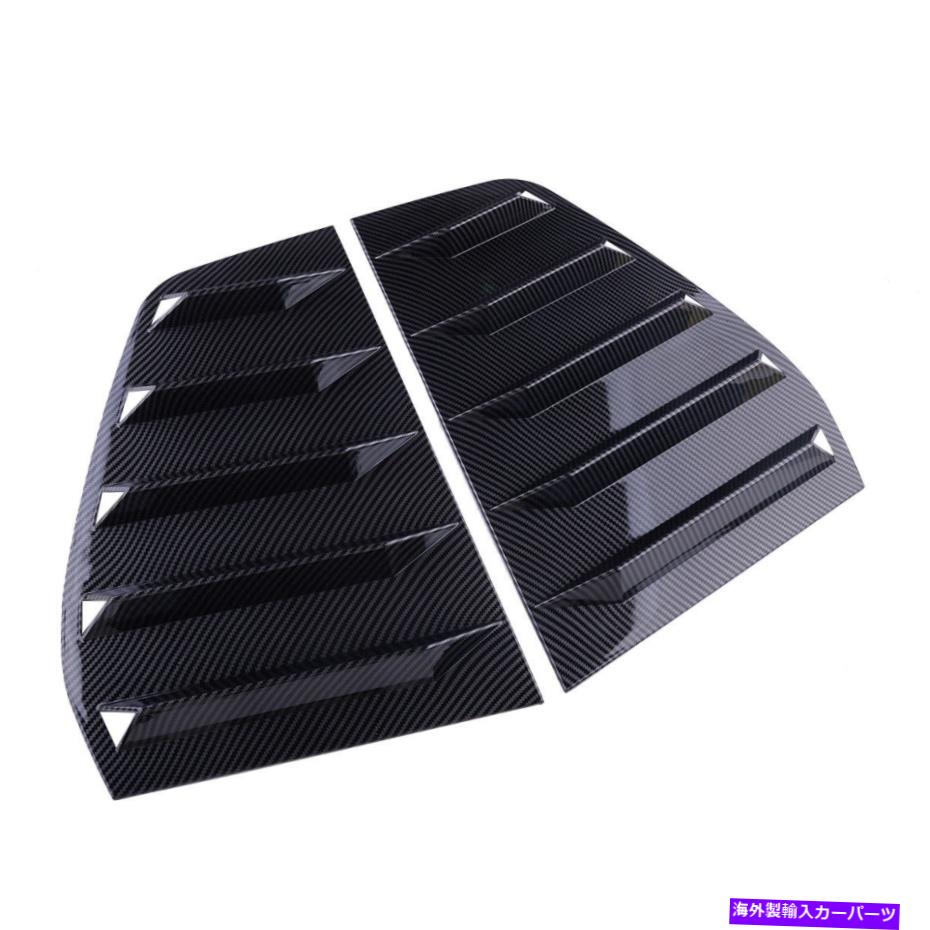 ウィンドウルーバー カーボンファイバーABSリアウィンドウサイドルーバーベントカバーVW Golf6 GTI R 10-14に適しています Carbon Fiber ABS Rear Window Side Louver Vent Cover Fit For VW Golf6 GTI R 10-14【並行輸入品】