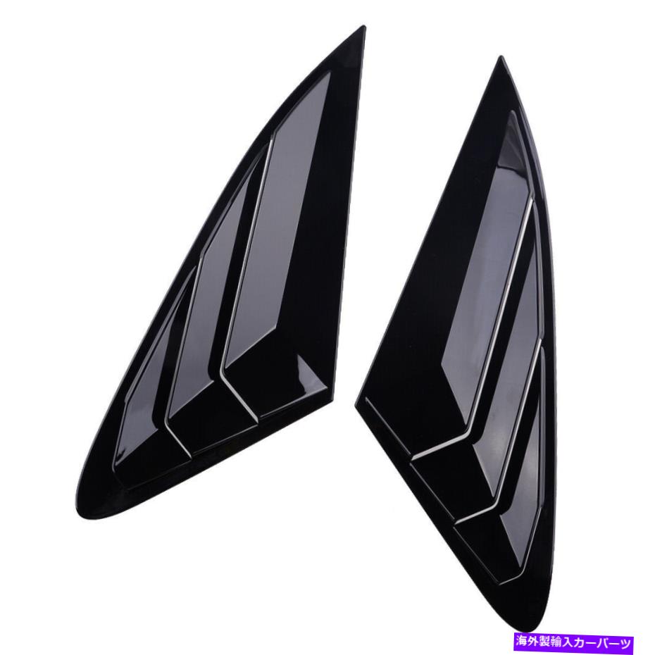 ウィンドウルーバー ブラックサイドウィンドウルーバーカバーサンシェードベントkia k5 optima 2021-2022にフィット Black Side Window Louver Cover Sun Shade Vent Fit For Kia K5 Optima 2021-2022【並行輸入品】 76,956円