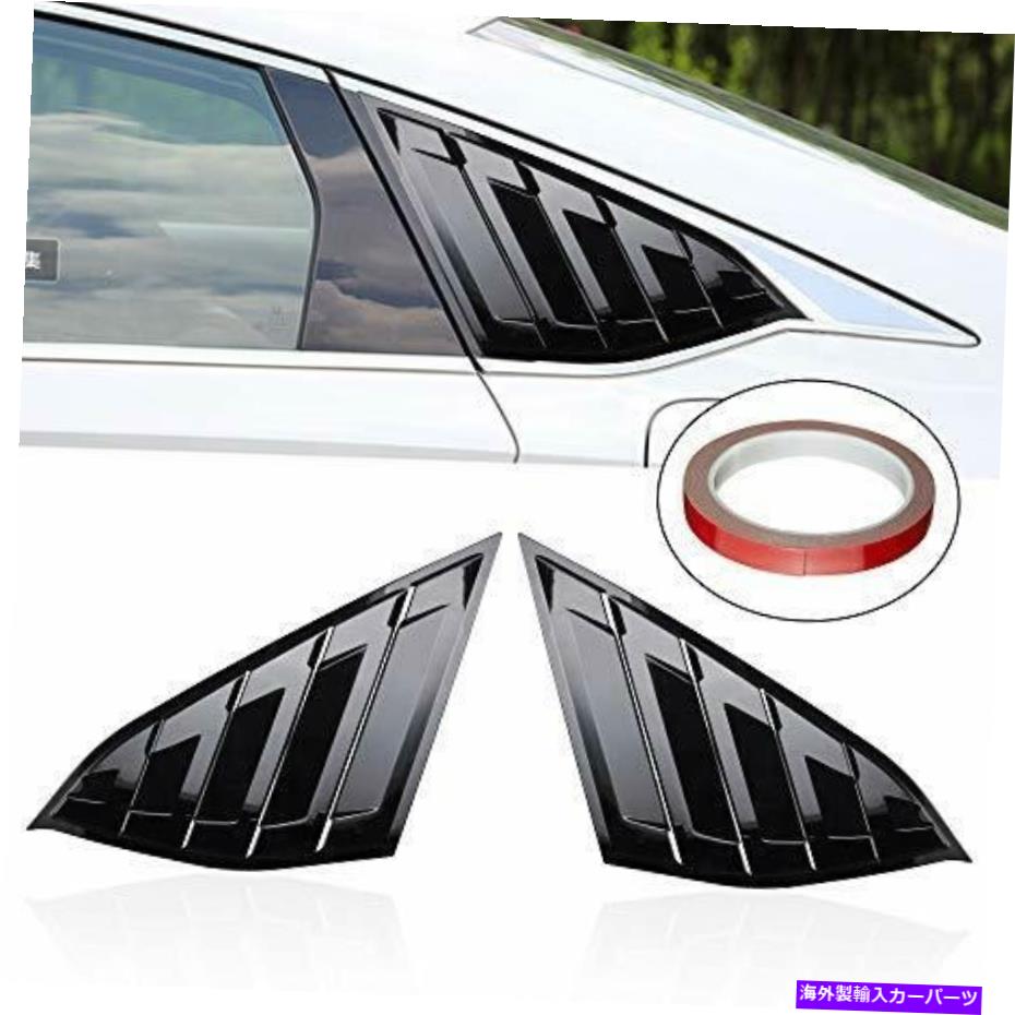 ウィンドウルーバー ウィンカリアサイドウィンドウルーバースポーツスタイルスクープルーバーカバーブラインド WINKA Rear Side Window Louvers Sport Style Scoop Louvers Cover Blinds for Hon...【並行輸入品】
