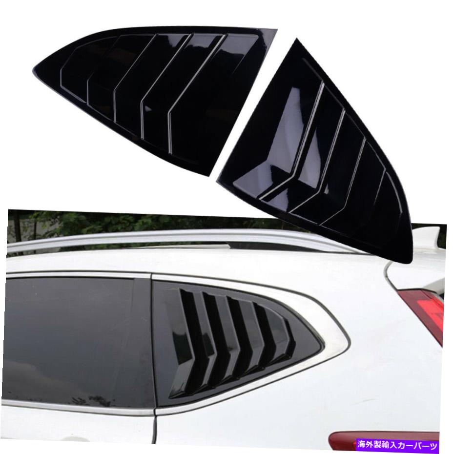 ウィンドウルーバー 2xサイドベントウィンドウスクープルーバーカバートリムホンダCRV CR-V 2017-2020 NEW 2x Side Vent Window Scoop Louver Cover Trim Fit For Honda CRV CR-V 2017-2020 New【並行輸入品】 95,469円