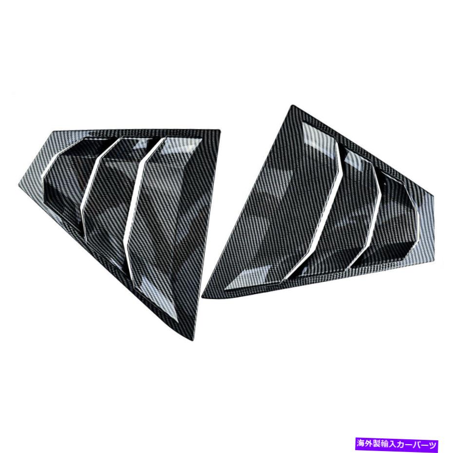 ウィンドウルーバー カーボンファイバースタイルのサイドウィンドウルーバーシャ??ッタートリム日産アルティマ2019-21 Carbon Fiber Style Side Window Louver Shutter Trim Fit For Nissan Altima 2019-21【並行輸入品】