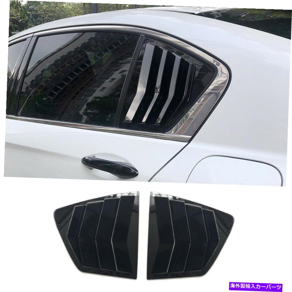 ウィンドウルーバー ホンダアコード2013-2017グロスブラックサイドウィンドウルーバーシャ??ッターカバー2PCS For Honda Accord 9th 2013-2017 Gloss Black Side Window Louver Shutter Cover 2pcs【並行輸入品】|Us Custom Parts Shop USDM