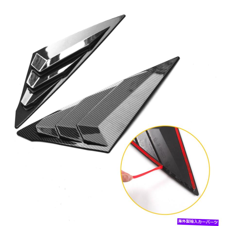 ウィンドウルーバー レーシングスタイルリアサイドウィンドウルーバーフィット2022ホンダシビックSDEANアクセサリー Racing Style Rear Side Window Louvers Fit 2022 Honda Civic Sdean Accessories【並行輸入品】