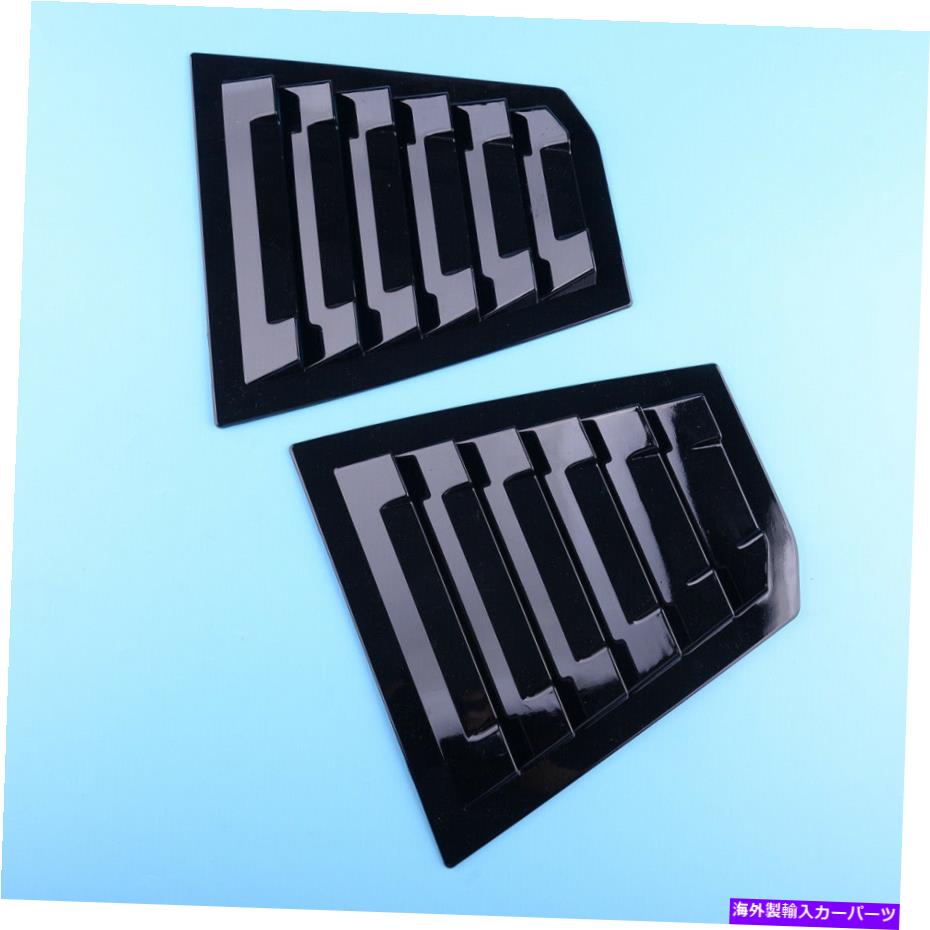 ウィンドウルーバー シボレークルーズ2016年から2019年 Black Rear Window Side Louvers Vents Fit For Chevrolet Cruze 2016 to 2019【並行輸入品】