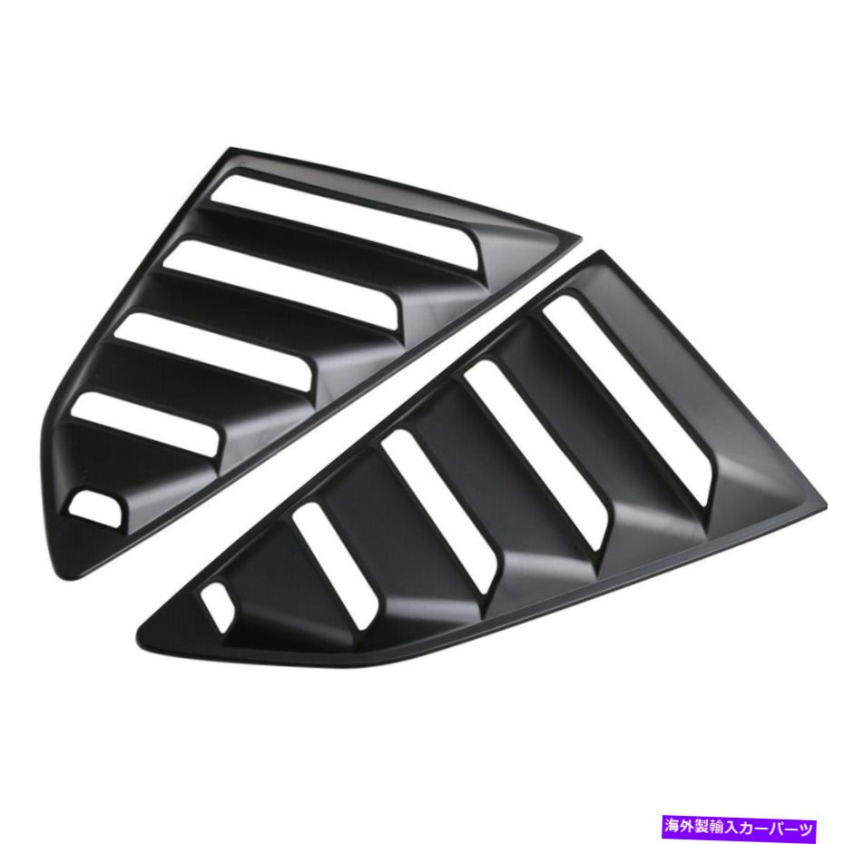 ウィンドウルーバー 1/4クォーターサイドウィンドウルーバーカバーベントフィットシボレーカマロ2016-2021 1/4 Quarter Side Window Louver Cover Vent Fits For Chevrolet Camaro 2016-2021【並行輸入品】