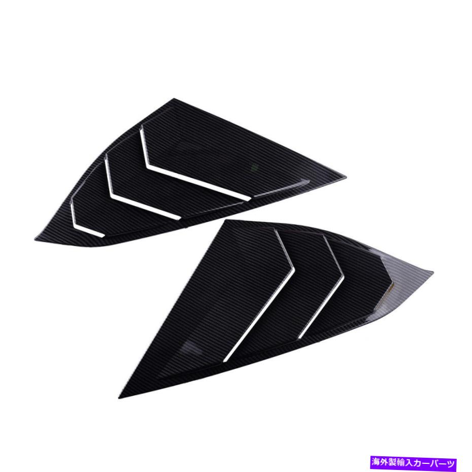 ウィンドウルーバー ペアABSサイドベントリアウィンドウクォータールーバーカバーフィットホンダアコード2018-20 Pair ABS Side Vent Rear Window Quarter Louver Cover Fit For Honda Accord 2018-20【並行輸入品】