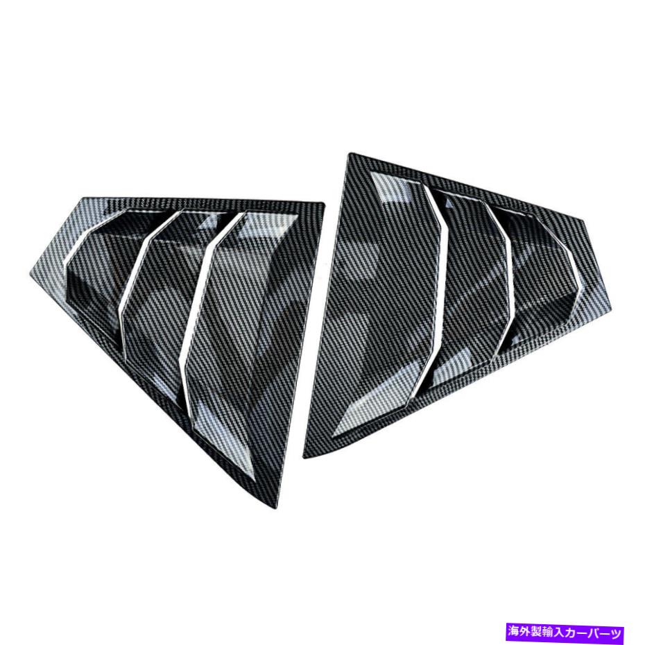 ウィンドウルーバー カーサイドベントウィンドウルーバーシャ??ッターカバートリム日産アルティマ2019-2021 Car Side Vent Window Louver Shutter Cover Trim Fit For Nissan Altima 2019-2021【並行輸入品】