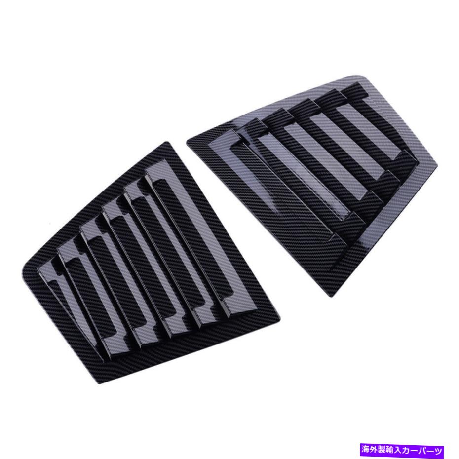 ウィンドウルーバー 2PCSブラックウィンドウルーバーベントカバーシボレークルーズ2009-2015にフィット 2Pcs Black Window Louvers Vent Cover Trim Fit for Chevrolet Cruze 2009-2015【並行輸入品】