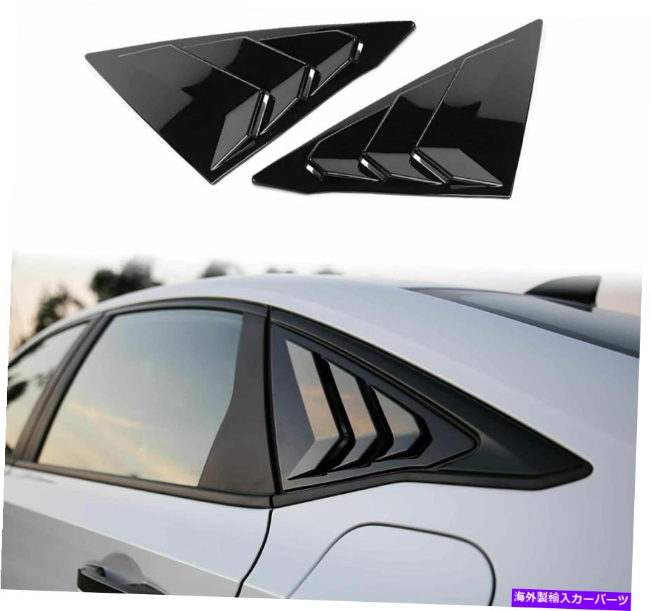 ウィンドウルーバー サイドウィンドウルーバーエアベントスクープカバーフィットホンダ11世代シビック2022セダン Side Window Louvers Air Vent Scoop Cover Fit Honda 11th Gen Civic 2022 Sedan【並行輸入品】