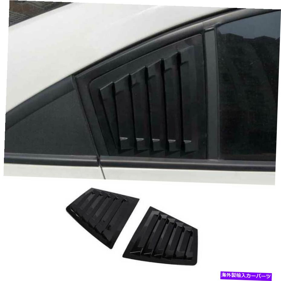 ウィンドウルーバー シボレークルーズ2010-2015グロスブラックサイドベントウィンドウスクープルーバーカバー用 For Chevrolet Cruze 2010-2015 Gloss Black Side Vent Window Scoop Louver Cover【並行輸入品】