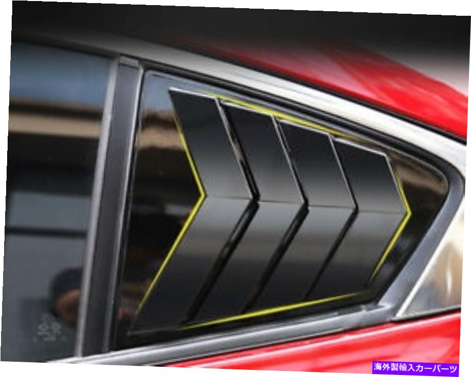 ウィンドウルーバー Mazda3セダン2019 2020ブラックリアウィンドウルーバーシャ??ッターブラインドカバ??ートリム用 For Mazda3 Sedan 2019 2020 Black Rear Window Louvers Shutters Blinds Cover Trim【並行輸入品】
