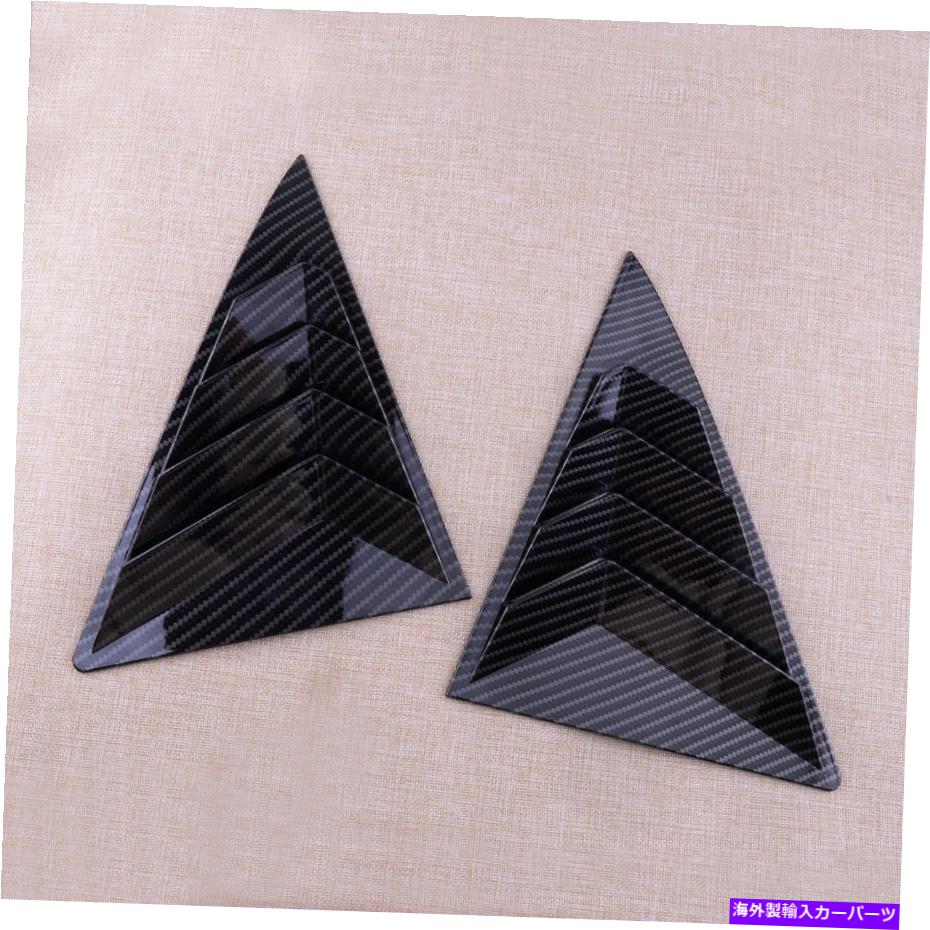 ウィンドウルーバー ABSカーボンファイバーサイドウィンドウルーバーシャ??ッタートリムトヨタカムリ07-14 ABS Carbon Fiber Side Window Louver Shutter Trim Part Fit For Toyota Camry 07-14【並行輸入品】｜Us Custom Parts Shop USDM