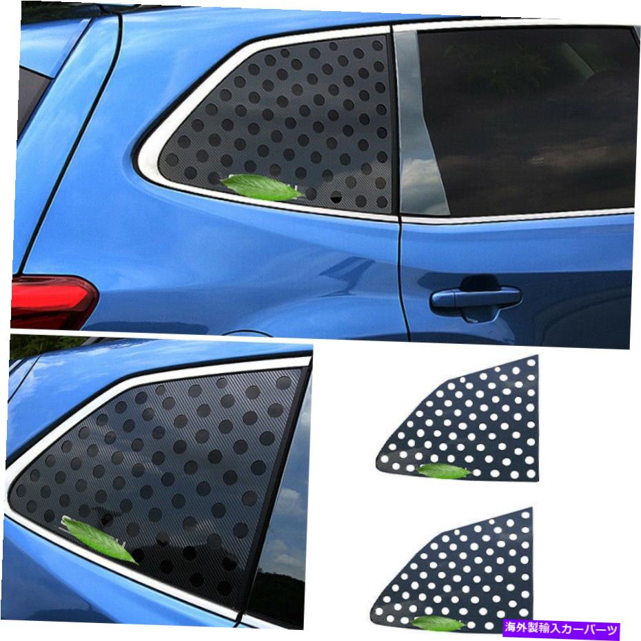 ウィンドウルーバー カーボンファイバースチールサイドベントウィンドウスクープルーバートリムスバルフォレスター19-22 Carbon Fiber Steel Side Vent Window Scoop Louver Trim For Subaru Forester 19-22【並行輸入品】｜Us Custom Parts Shop USDM