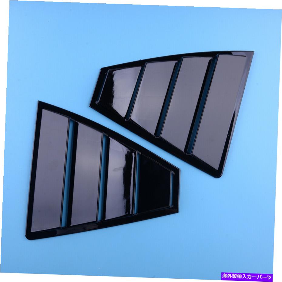 ウィンドウルーバー 2PCSリアクォーターパネルウィンドウサイドルーバーベントトリムフィットElantra 2017-20 2pcs Rear Quarter Panel Window Side Louver Vent Trim Fit For Elantra 2017-20【並行輸入品】