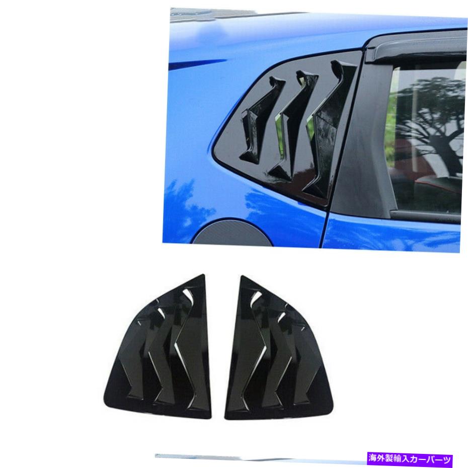 ウィンドウルーバー ホンダフィットジャズ2014-2020ブラックサイドウィンドウルーバーシャ??ッターカバートリム2PCS For Honda Fit Jazz 2014-2020 black Side Window Louver shutter Cover trim 2pcs【並行輸入品】
