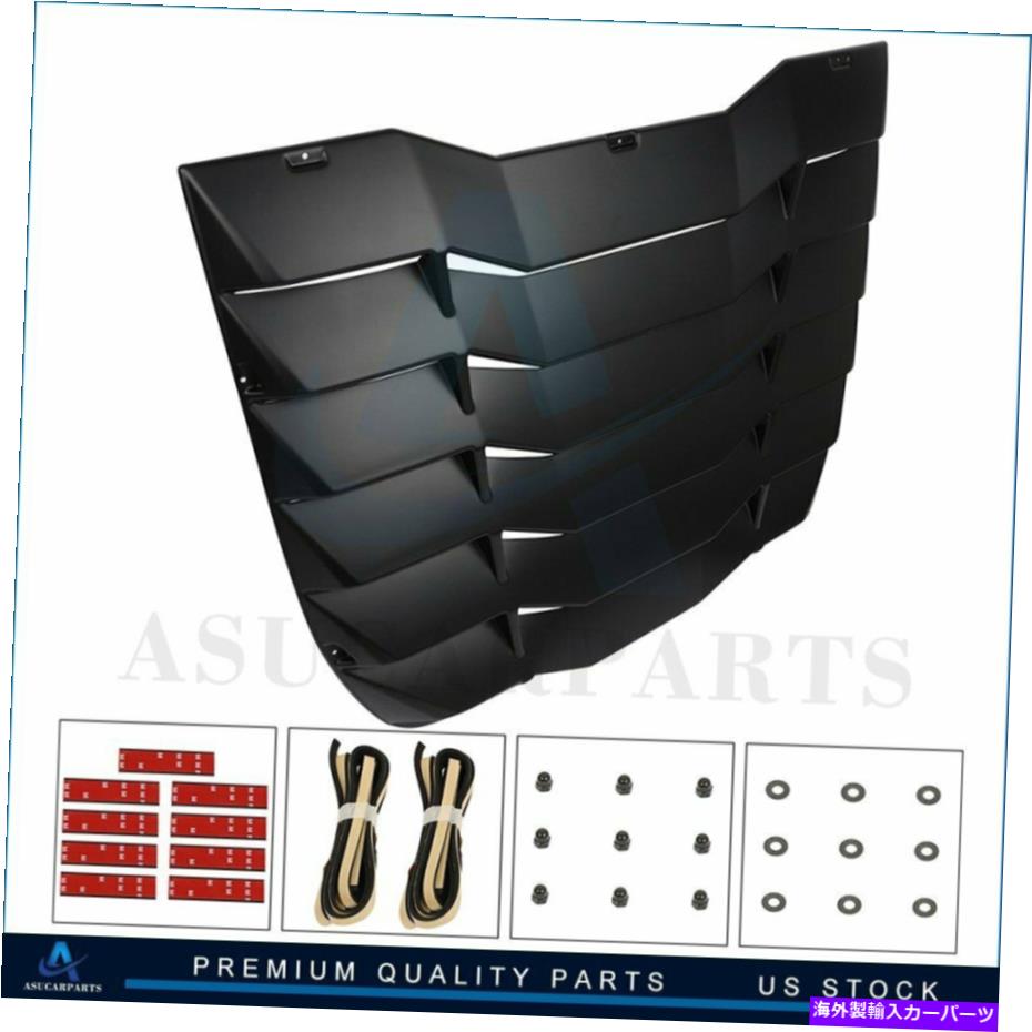 ウィンドウルーバー リアアブスベントウィンドウルーバーカバートリム日産370Z 2009-2019 Rear ABS Vent Window Louver Cover Trim 1pcs For Nissan 370Z 2009-2019【並行輸入品】