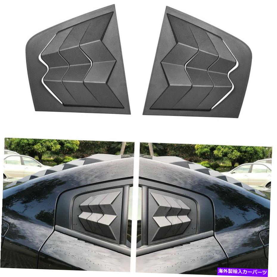 ウィンドウルーバー ダッジチャージャーのサイドウィンドウルーバー2011-2021 ABSサンフロントガラスカバーgtlambo Side Window Louvers for Dodge Charger 2011-2021 ABS Sun Windshield Cover GTLambo【並行輸入品】
