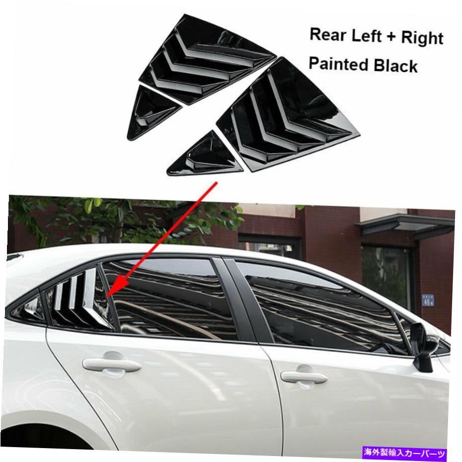 ウィンドウルーバー トヨタカローラレビン2019 2020 2021のブラックサイドベントウィンドウルーバートリム Black Side Vent Window Scoop Louver Trim For Toyota Corolla Levin 2019 2020 2021【並行輸入品】