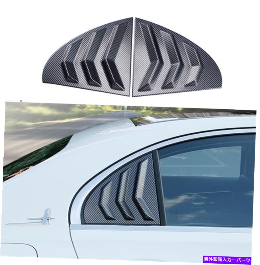 ウィンドウルーバー ベンツCクラスW206 22-23カーボンファイバーサイドウィンドウルーバーシャ??ッターカバートリム For Benz C Class W206 22-23 Carbon Fiber Side Window Louver Shutter Cover Trim【並行輸入品】