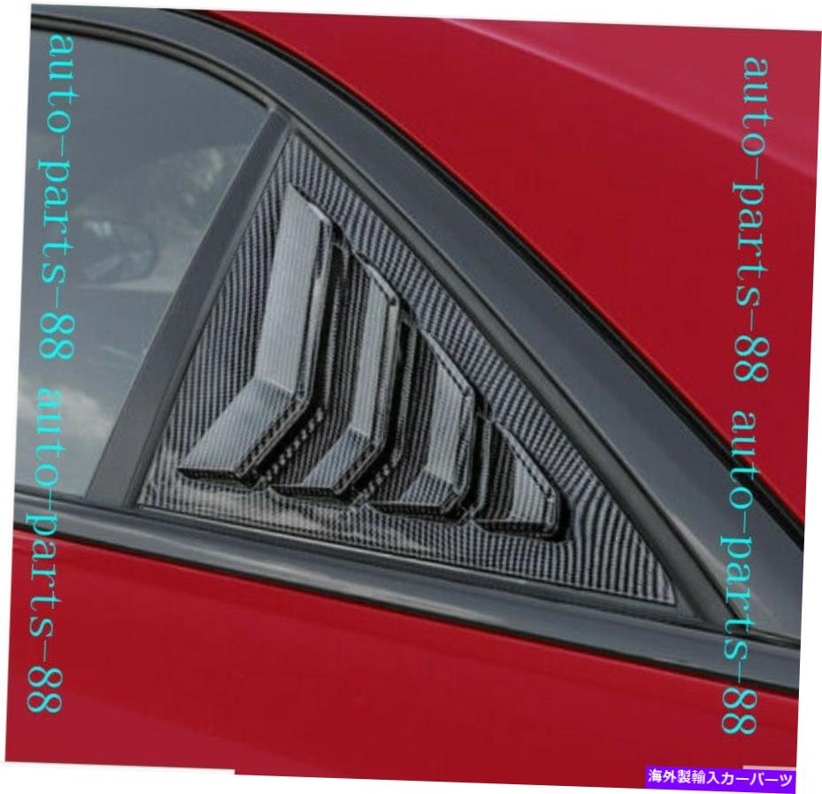 ウィンドウルーバー 2xカーボンファイバーサイドドアウィンドウルーバーシャ??ッターカバーキャデラックCT4 2020 2021 2x Carbon fiber Side Door Window Louver shutter Cover For Cadillac CT4 2020 2021【並行輸入品】|Us Custom Parts Shop USDM