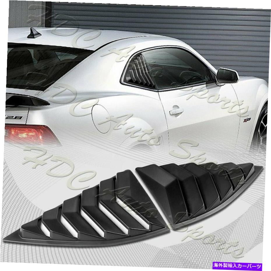 ウィンドウルーバー 2010-2015シボレーカマロABSブラックサイドウィンドウルーバースクープカバーベント2PCS For 2010-2015 Chevy Camaro ABS Black Side Window Louvers Scoop Cover Vent 2pcs【並行輸入品】