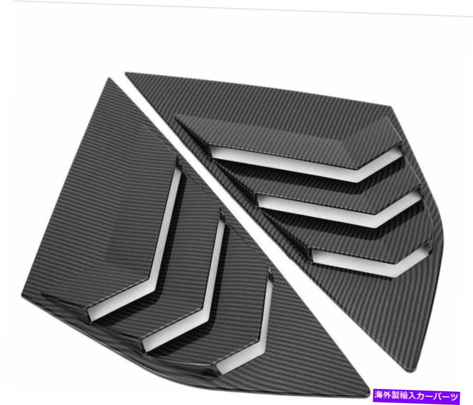 ウィンドウルーバー AramoxフォーカスST MK3リアウィンドウABSカーボンファイバールーズルーバー Aramox Focus ST MK3 Rear Window ABS Carbon Fiber Look Louvers【並行輸入品】