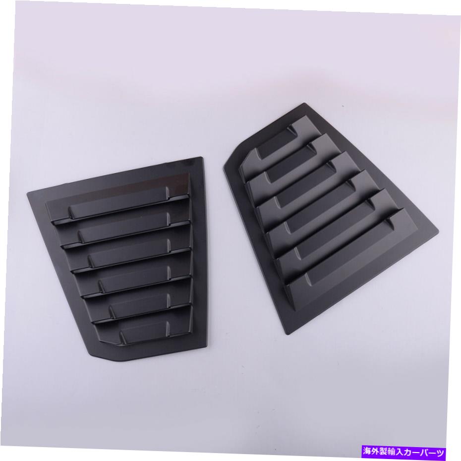 ウィンドウルーバー サイドベントウィンドウスクープルーバーカバートリムシボレークルーズ2016から2019年 Side Vent Window Scoop Louver Cover Trim Fit For Chevrolet Cruze 2016 to 2019【並行輸入品】
