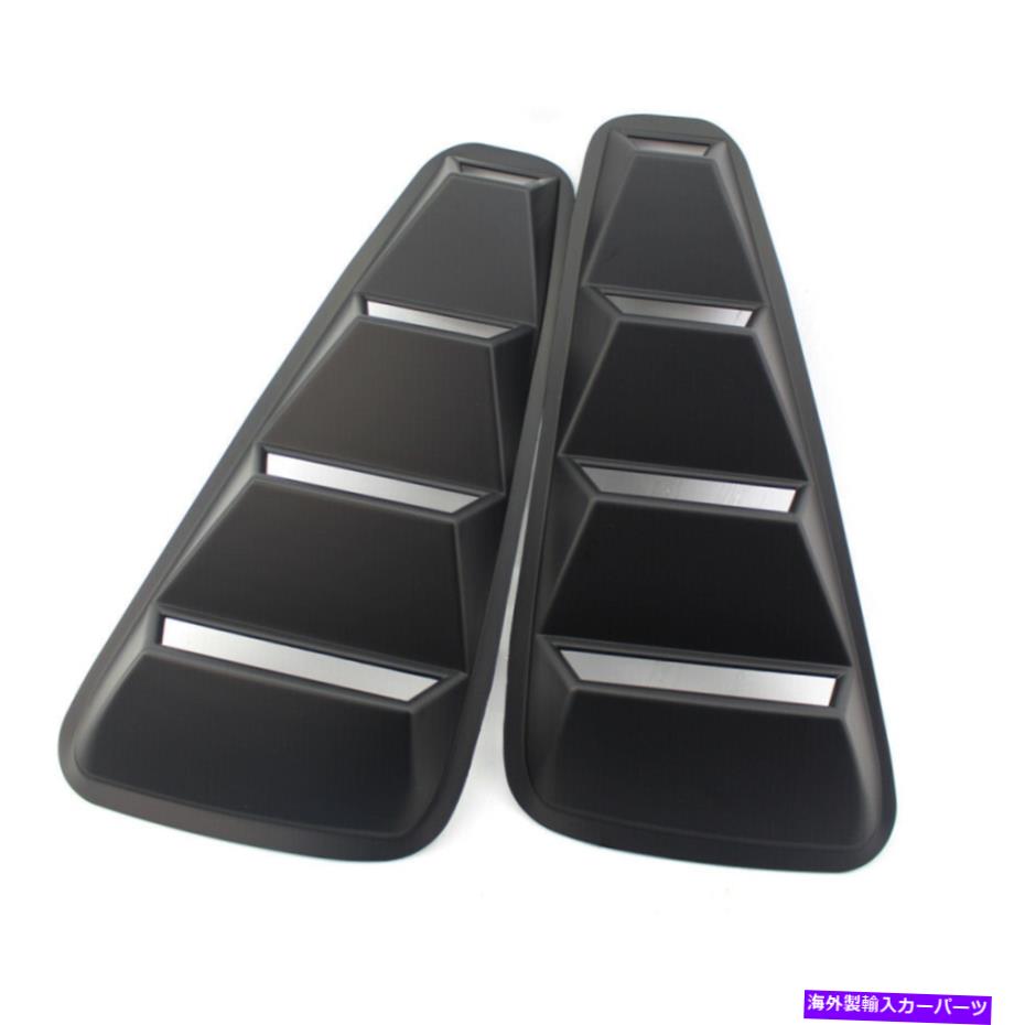 ウィンドウルーバー 05-09フォードマスタングマットブラックベント1/4クォーターサイドウィンドウルーバーカバー For 05-09 Ford Mustang Matte Black Vent 1/4 Quarter Side Window Louver Cover AS【並行輸入品】 68,607円