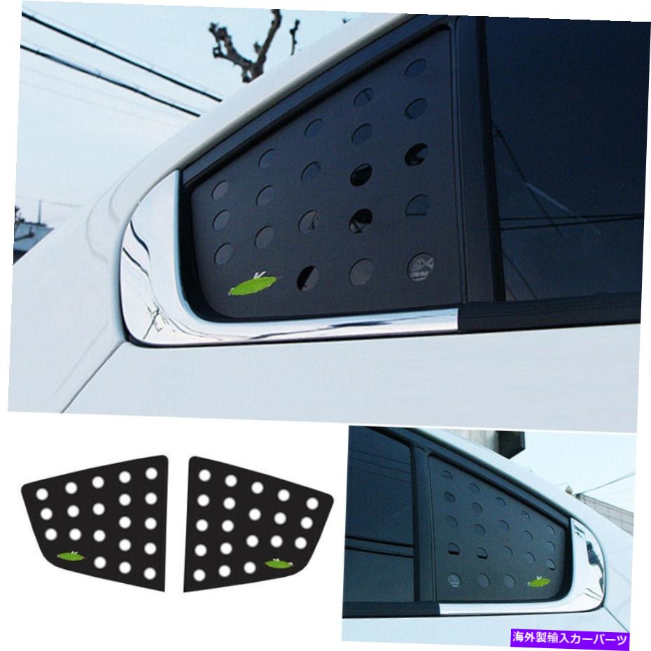 ウィンドウルーバー Kia Forte K3 2014-2018マットブラックサイドウィンドウルーバーシャ??ッターカバートリムに合う Fit For Kia Forte K3 2014-2018 Matte Black Side Window Louver Shutter Cover Trim【並行輸入品】
