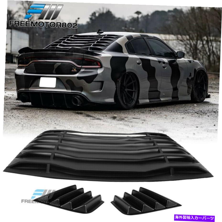 ウィンドウルーバー フィット11-22チャージャーV1スタイルリアウィンドウルーバー&クォーターサイドスクープ Fits 11-22 Charger V1 Style Rear Window Louver & Quarter Side Scoop【並行輸入品】|Us Custom Parts Shop USDM
