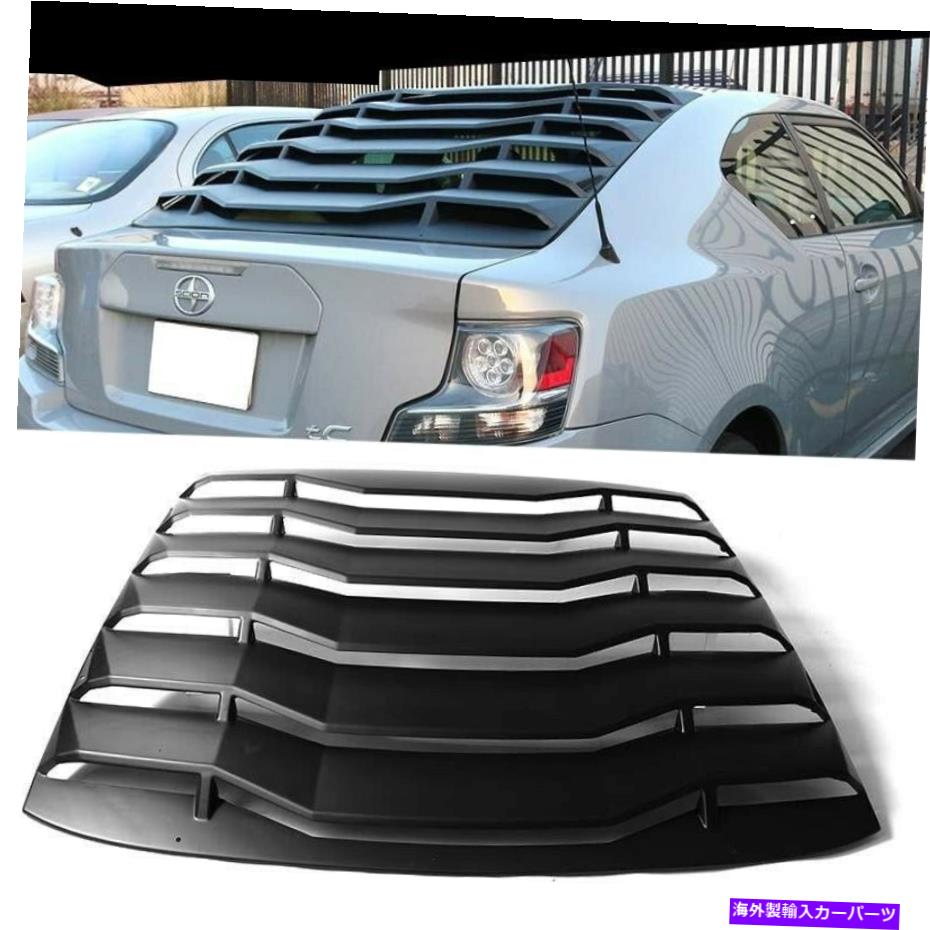 ウィンドウルーバー 11-16サイオンTCリアウィンドウフロントガラスルーバーabs-塗装済み Fits 11-16 Scion TC Rear Window Windshield Louver ABS -Unpainted【並行輸入品】