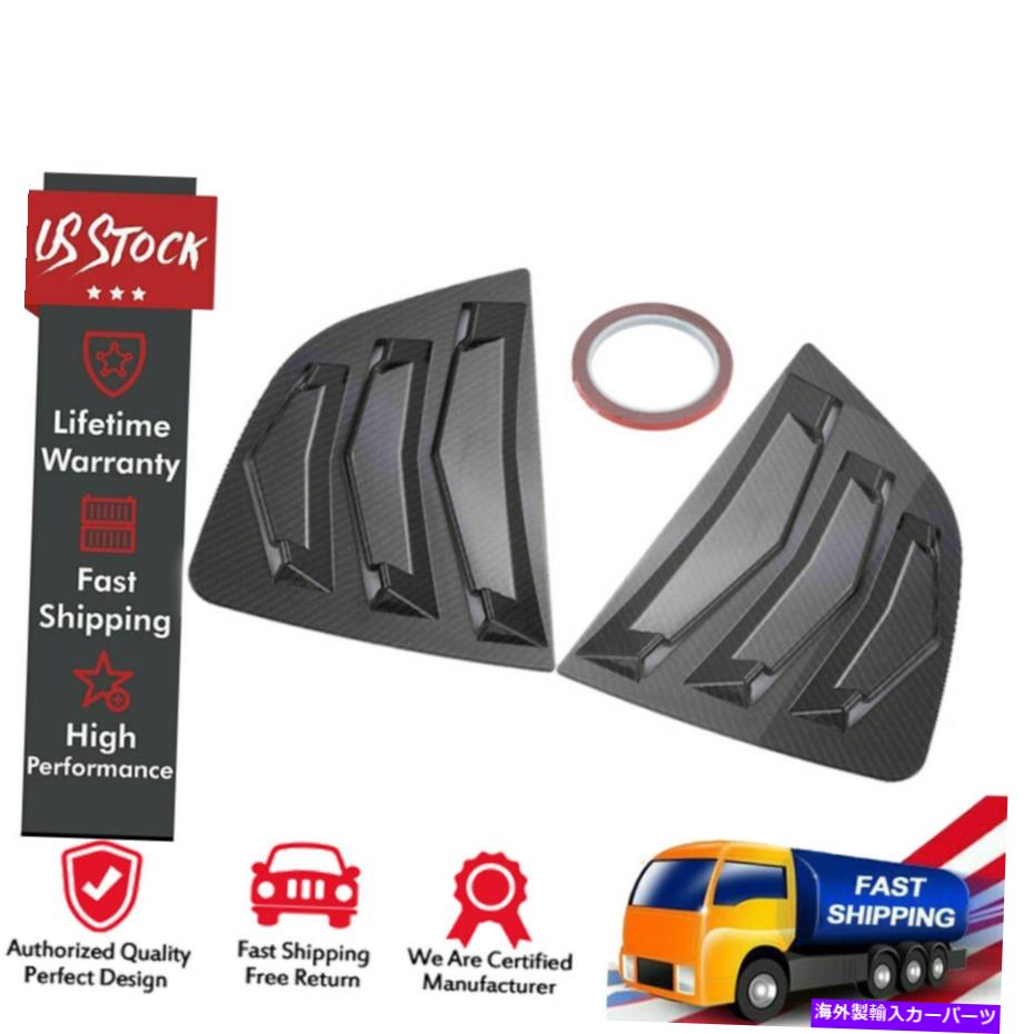 ウィンドウルーバー ホンダフィットGK5ジャズハッチバック2014-18ウィンドウルーバーリアスポイラーパネルの2PCS 2pcs For Honda FIT GK5 Jazz Hatchback 2014-18 Window Louvers Rear Spoiler Panel【並行輸入品】