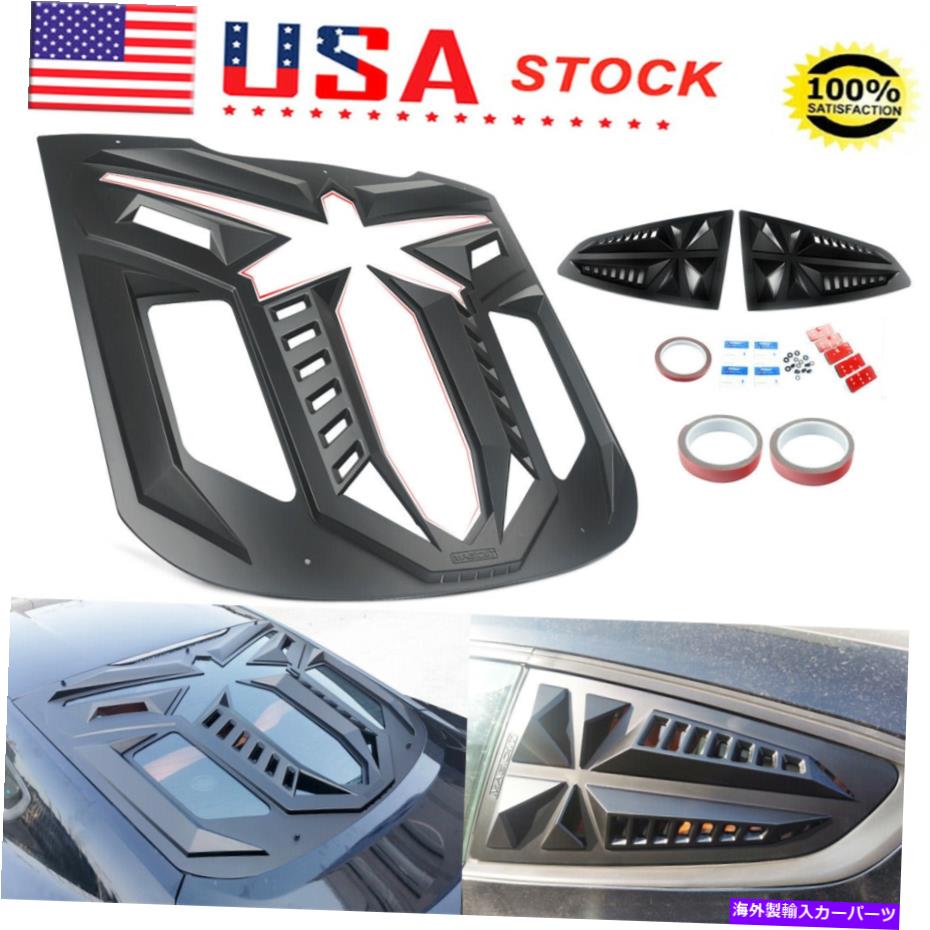 ウィンドウルーバー 3PCSリア+サイドウィンドウスクープフォードマスタングGT500 V8クーペ2015-2022のルーバー 3PCS Rear+Side Window Scoop Louvers For Ford Mustang GT500 V8 Coupe 2015-2022【並行輸入品】