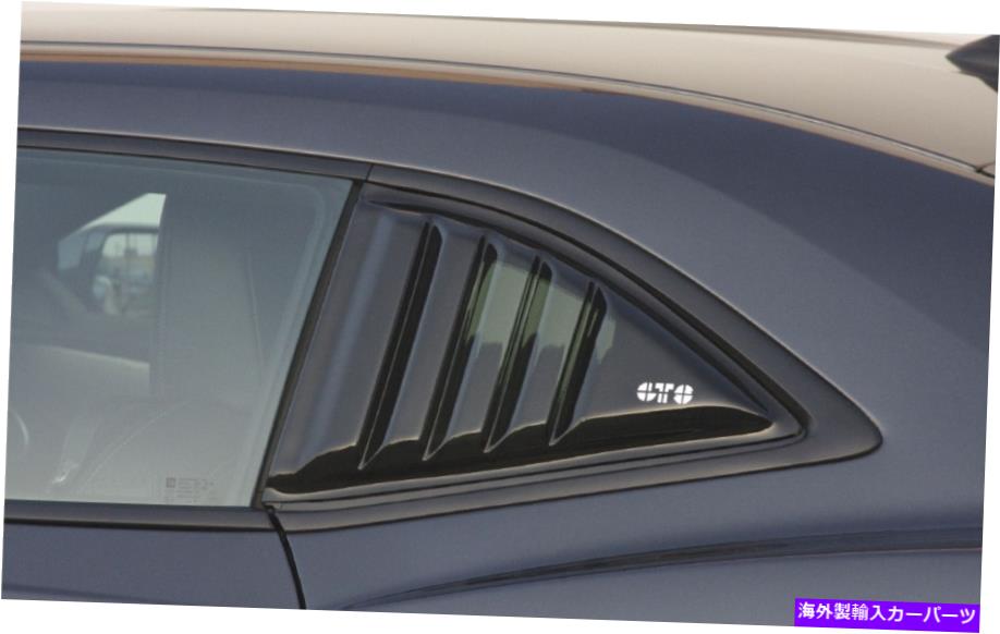 ウィンドウルーバー GTスタイリングGT4172Sクォーターウィンドウルーバーは14-15カマロに適合します GT Styling GT4172S Quarter Window Louver Fits 14-15 Camaro【並行輸入品】｜Us Custom Parts Shop USDM