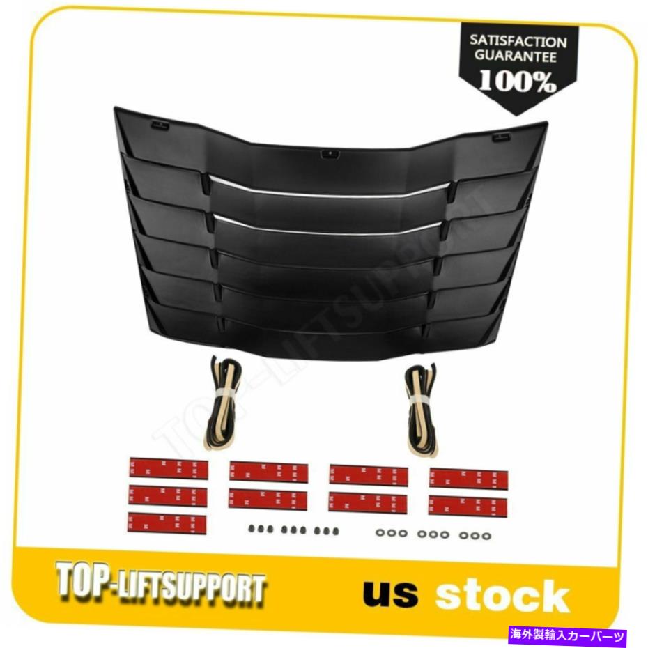 ウィンドウルーバー ABSウィンドウスクープルーバーカバーX1シボレーカマロ2016-2019ブラックニューニュー ABS Window Scoop Louver Cover X1 For Chevy Camaro 2016-2019 Black New【並行輸入品】