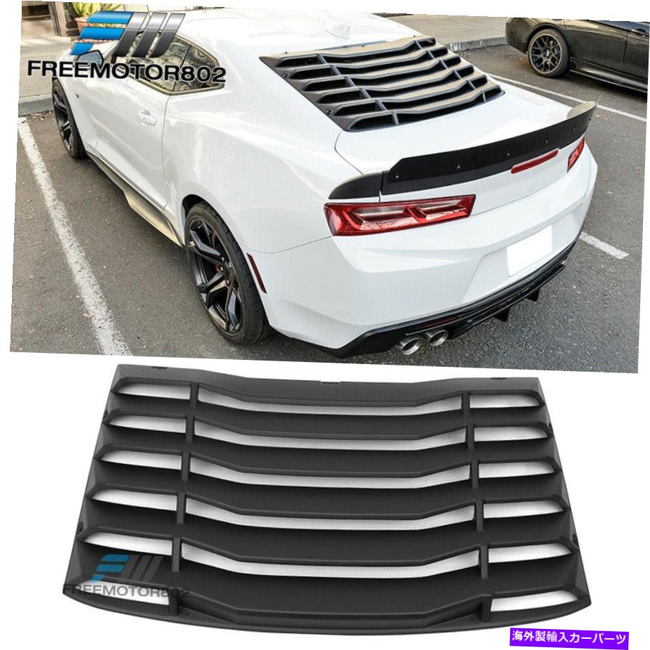 ウィンドウルーバー フィット16-22シボレーカマロクーペリアウィンドウルーバーカバーレインサンガード腹筋 Fits 16-22 Chevy Camaro Coupe Rear Window Louvers Cover Rain Sun Guard ABS【並行輸入品】