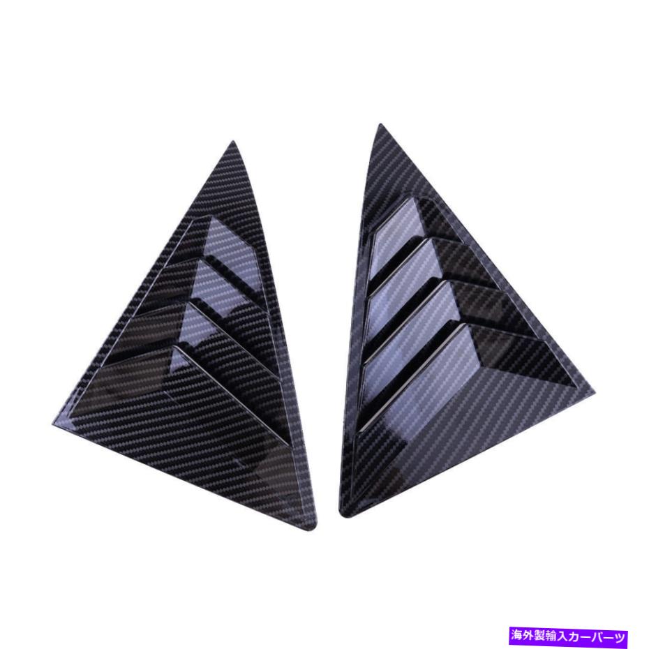 ウィンドウルーバー カーサイドウィンドウルーバーシャ??ッターカバーフレームアセンブリトヨタカムリ2007-2014 Car Side Window Louver Shutter Cover Frame Assy Fit For Toyota Camry 2007-2014【並行輸入品】
