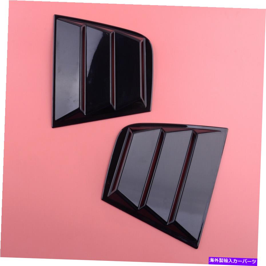 ウィンドウルーバー 2x ABSサイドウィンドウルーバースクープカバーベントサンシェードダッジチャージャー2011+++ 2x ABS Side Window Louver Scoop Cover Vent Sun Shade fit for Dodge Charger 2011+【並行輸入品】