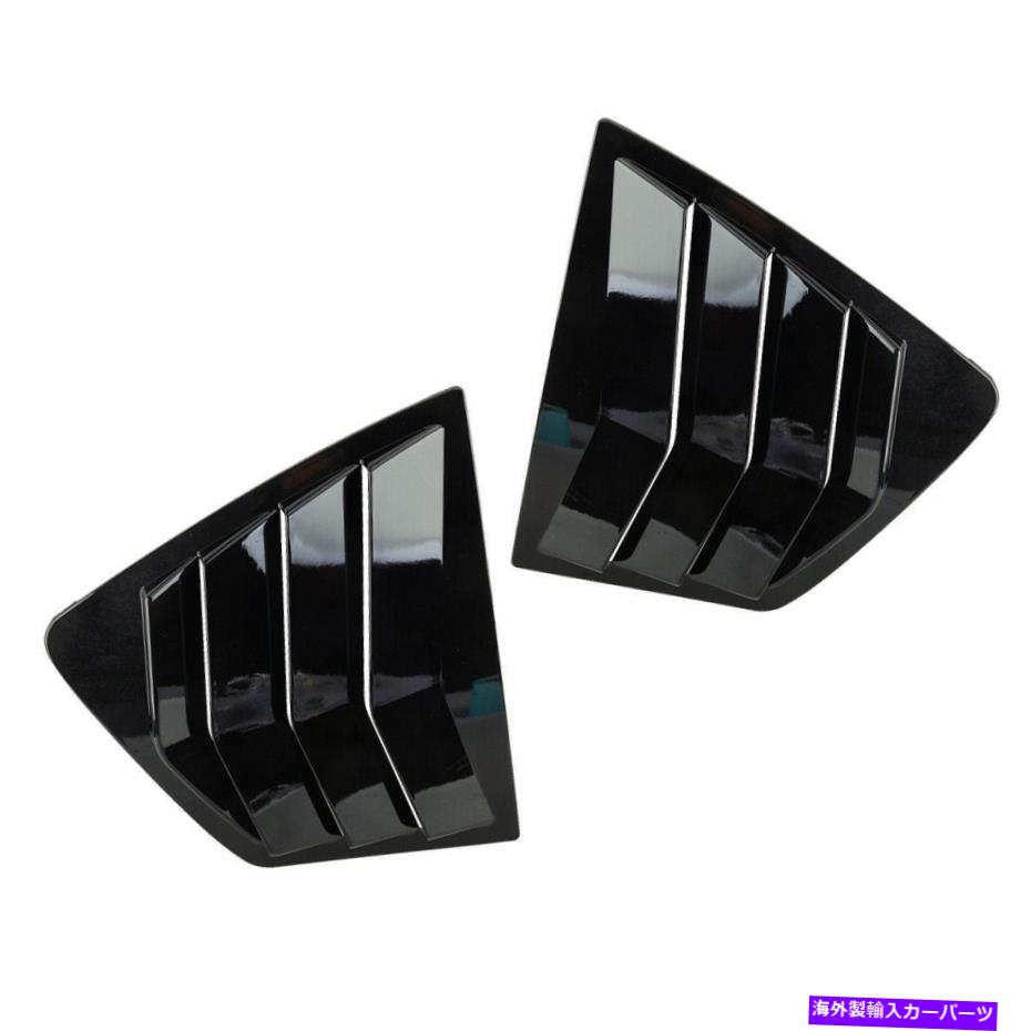 ウィンドウルーバー 2PCSサイドウィンドウルーバーシャ??ッターカバートリムホンダアコード2014-2017にフィット 2Pcs Side Window Louver Shutter Cover Trim Part Fit For Honda Accord 2014-2017【並行輸入品】